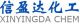 Wuhan Xinyingda chemical co., Ltd