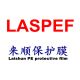 Qingdao Laishun Plastics Co., Ltd