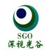 Shenzhen Shenshi Guanggu Optical Instrument Co., Ltd