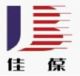 Guangzhou Jiabao Storage Logistics Equipments Co., Ltd