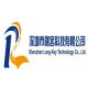 ShenZhen Long-Key Technology Co., Ltd.