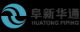 Fuxin Huatong Piping Co., Ltd