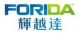 Shenzhen Forida Electronic Technology Co., Ltd.