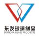 Dongguan Dongfa Glass Products Co., Ltd.