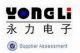 Haining Yongli Electronic Ceramics Co., Ltd