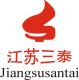 Jiangsu Santai Garments and Accessories Co. Ltd.
