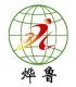 Ningjin County Yelu Wood Co., LTD