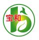 Zhangzhou Baohe Commercial Trade Co., Ltd