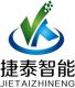 Anhui Jietai Intelligent Technology Co., LTD