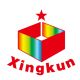 Shenzhen XingKun Printing Products Co., Ltd