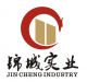 Shangqiu Jincheng Industrial Co., Ltd