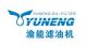 Chongqing Yuneng Oil-Filter Manufacturin