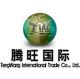 Suzhou Teng Wang International Trade Co., Ltd.