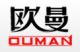 Nanjing Ouman Storage Equipment Co., Ltd.