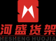 Hesheng Display Product Co., Ltd