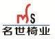 Mingshi chair manufacturing co., Ltd