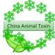 China Animal Toxin
