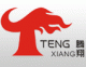Jiangxi Tengxiang Technology Co, . Ltd