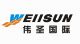 Shenzhen Weiisun International Intelligent Technology Co., Ltd.