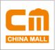 China Mall