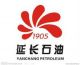Shaanxi Yanchang Petroleum Northwest Rubber LLC.