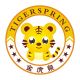 China Tigerspring Ltd.