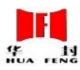 Wuhan Xinhuafeng Mechanical Manufacturing Co., Ltd.