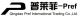 Qingdao Pref International Trqading Co., Ltd