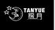 Guangzhou tanyue stage lighting equipment co., ltd