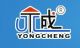 Weifang Yongcheng Machinery Co. Ltd.