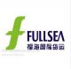 FULLSEA TRANS INTERNATIONAL (HK) LIMITED