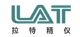 Dalian Lat laser development Co., Ltd