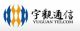 Wuhan Yuguan Communication Technology Co., Ltd.