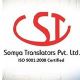 Somya Translators Pvt. Ltd.
