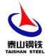 Taigang Investment Casting CO., Ltd