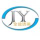 Guangzhou Jin Yi Hui transfer product Co. Ltd.