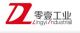 Guangdong Lingyi Industrial Technology Co., Ltd