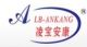 Shenzhen Lingbao Electronics Co., Ltd.Oversea