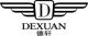 Dexuan furniture  Co., Ltd