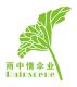 Guangzhou Rainscene Umbrella Co., Ltd