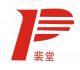Shandong Pei Tang Bottles Industry Co., Ltd