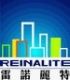 Guangdong Reinalite Industrial Co., Ltd