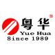 YUEHUA TOKEN