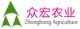 Changsha Zhonghong Agricultural Science and Technology Co., Ltd