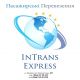 Intrans Express