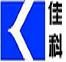 Hebei Jiake Welding Equipment Co., Ltd