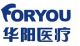 Huizhou Foryou Medical Devices Co., Ltd
