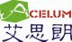 ACELUM(HK) Lighting Co., Ltd