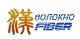 Shanghai Fiber Han Import&Export Co., Ltd