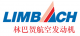 Xiamen Limbach Aircraft Engine Co., Ltd.